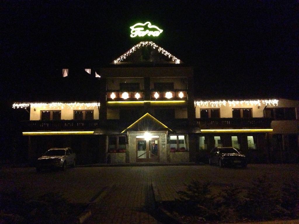 Garni Hotel Fatra Terchová Екстериор снимка